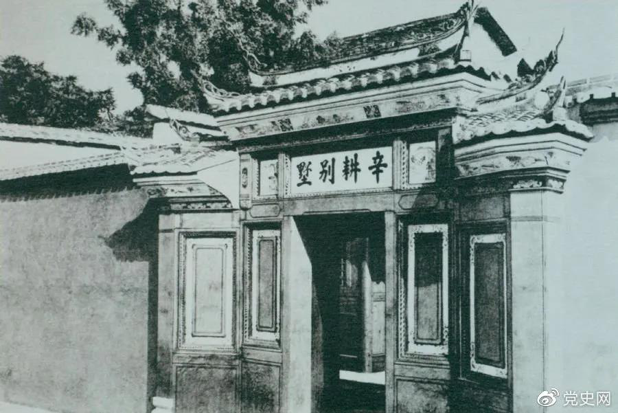 1929年3月20日，毛泽东在长汀主持召开红四军前委扩大会议，讨论时局和红军的行动方针。当天，他写信给中央，提出创建赣南、闽西革命根据地的初步设想。图为会议旧址—长汀县城水东街